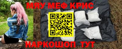 молекула духа Заводоуковск
