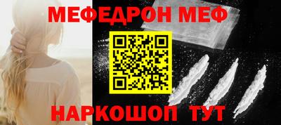 бошки Заволжье