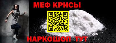 бошки Заволжье