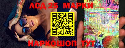 молекула духа Заводоуковск
