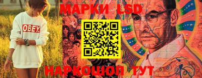 бошки Заволжье