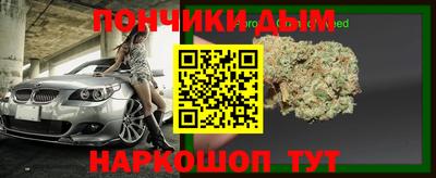 бошки Заволжье