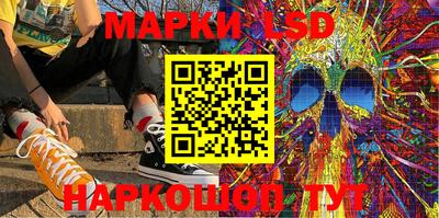 бошки Заволжье