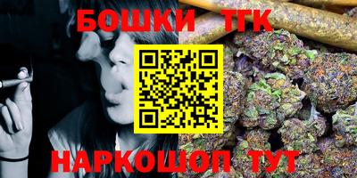 ALPHA-PVP Жуковский