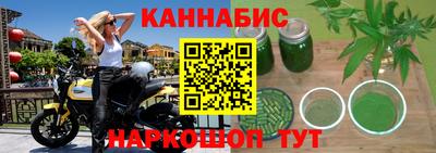 бошки Заволжье