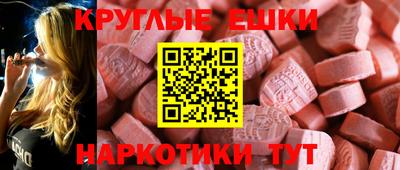 бошки Заволжье