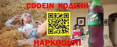 прущая мука Изобильный