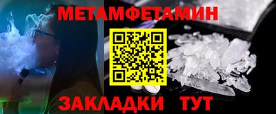 бошки Заволжье