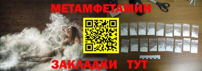 бошки Заволжье
