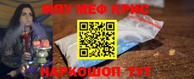 бошки Заволжье