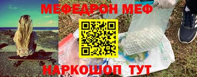 бошки Заволжье